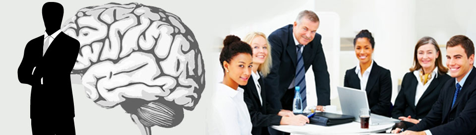 way2brain_Dermatoglyphics_banner